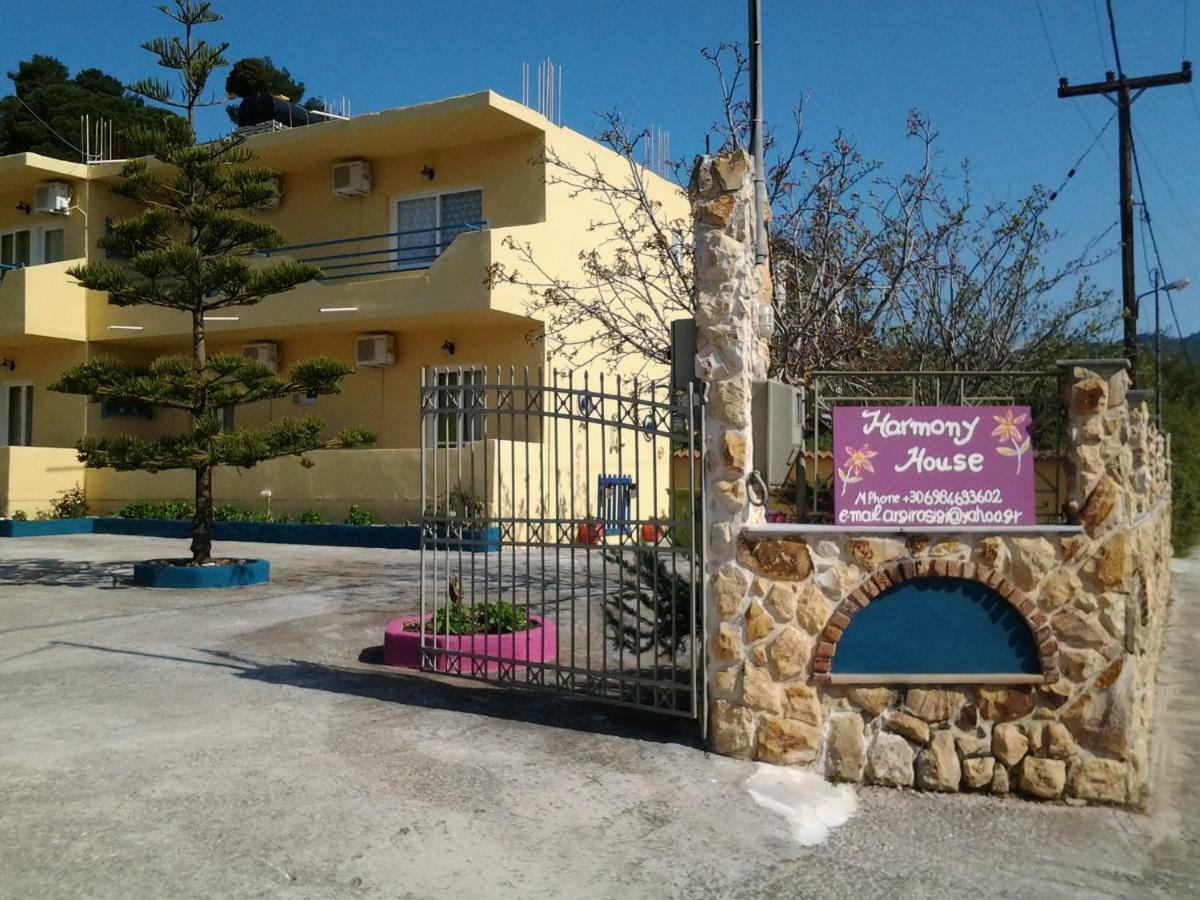 Appartamento Harmony House Agia Paraskevi  Esterno foto